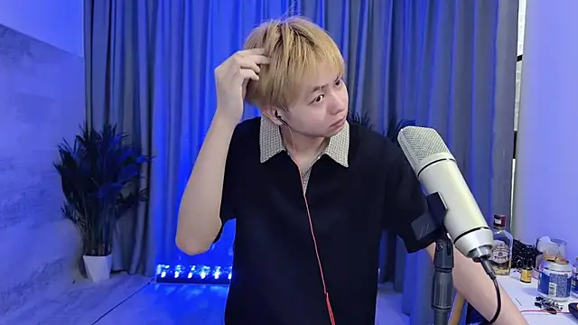 Snapshot of hafabva chatting on March 18, 2026, 2:04 am hafabva online show from March 18, 2026, 2:04 am