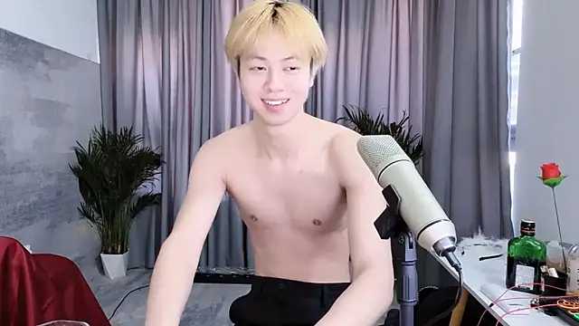 Snapshot of hafabva chatting on April 1, 2026, 2:45 am hafabva online show from April 1, 2026, 2:45 am