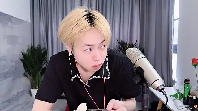 Snapshot of hafabva chatting on April 2, 2026, 1:58 am hafabva online show from April 2, 2026, 1:58 am