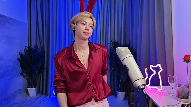 Snapshot of hafabva chatting on April 4, 2026, 2:25 pm hafabva online show from April 4, 2026, 2:25 pm