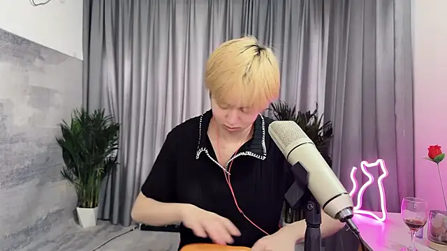 Snapshot of hafabva chatting on April 6, 2026, 4:46 am hafabva online show from April 6, 2026, 4:46 am