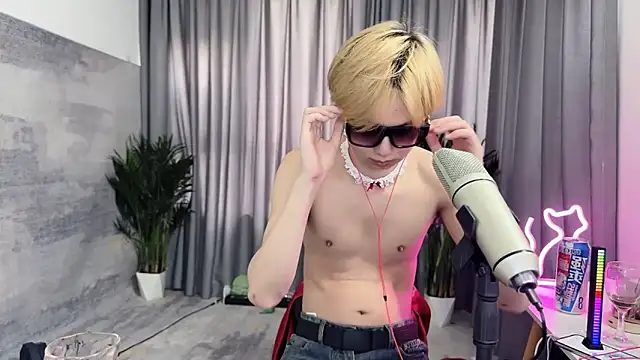 Snapshot of hafabva chatting on April 7, 2026, 4:57 am hafabva online show from April 7, 2026, 4:57 am