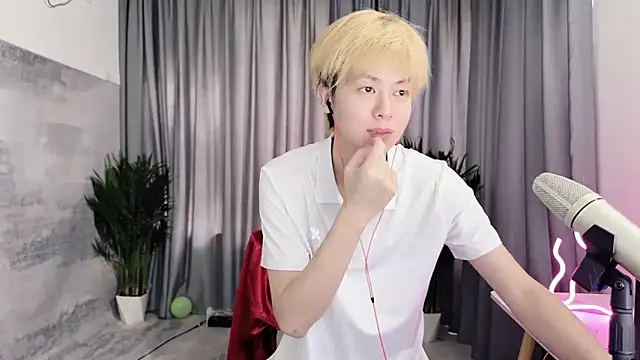 Snapshot of hafabva chatting on April 10, 2026, 1:55 am hafabva online show from April 10, 2026, 1:55 am