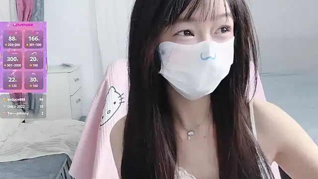 Snapshot of _nannan_ chatting on March 17, 2026, 4:43 pm nannan online show from March 17, 2026, 4:43 pm