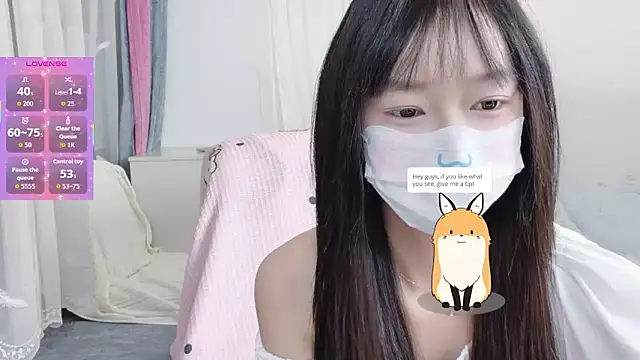 Snapshot of _nannan_ chatting on March 25, 2026, 2:23 pm nannan online show from March 25, 2026, 2:23 pm