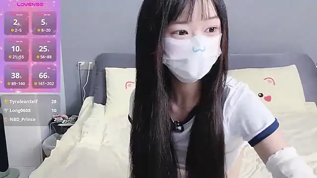 Snapshot of _nannan_ chatting on March 31, 2026, 4:07 pm nannan online show from March 31, 2026, 4:07 pm