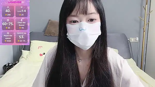 Snapshot of _nannan_ chatting on April 4, 2026, 2:58 pm nannan online show from April 4, 2026, 2:58 pm