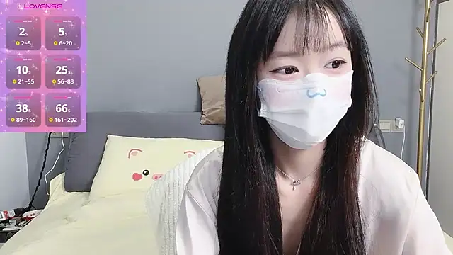 Snapshot of _nannan_ chatting on April 6, 2026, 5:47 pm nannan online show from April 6, 2026, 5:47 pm