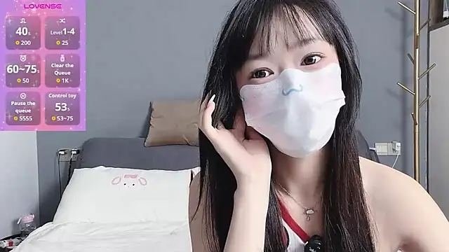 Snapshot of _nannan_ chatting on April 10, 2026, 2:11 pm nannan online show from April 10, 2026, 2:11 pm