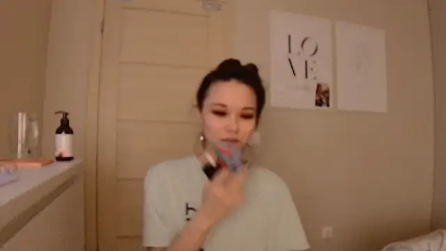 janeLoveSweetHeart online show from March 3, 2026, 8:26 pm