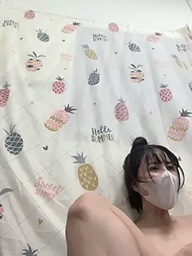 bi biii online show from February 26, 2026, 10:53 pm