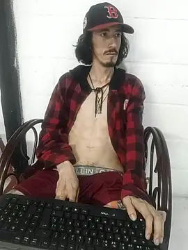 sk8-boy online show from February 27, 2026, 2:17 pm