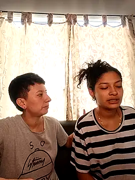 Mei and Gaby online show from February 4, 2026, 4:02 pm