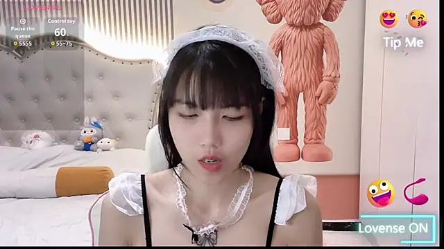 zhnmjx2025 online show from February 8, 2026, 2:09 pm