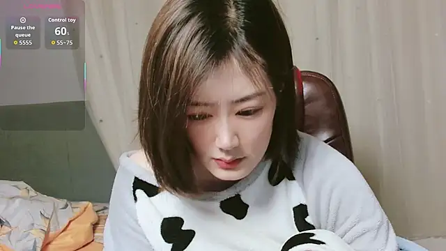 lucynan online show from February 7, 2026, 8:07 am