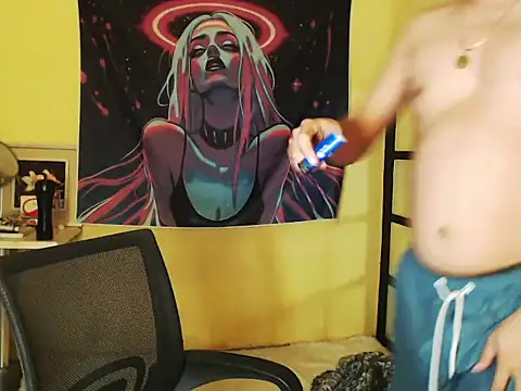 Snapshot of AnthonyCUMS17 chatting on January 8, 2026, 5:15 pm AnthonyCUMS17 online show from January 8, 2026, 5:15 pm