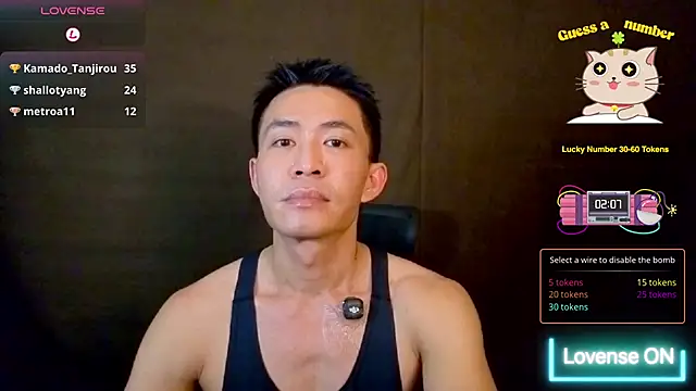 OceanCandy9 online show from March 7, 2026, 7:33 pm