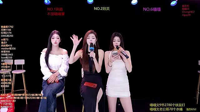 RV-525- online show from May 28, 2026, 1:14 am