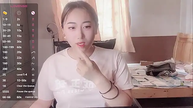 nuomimi online show from June 2, 2026, 4:36 am