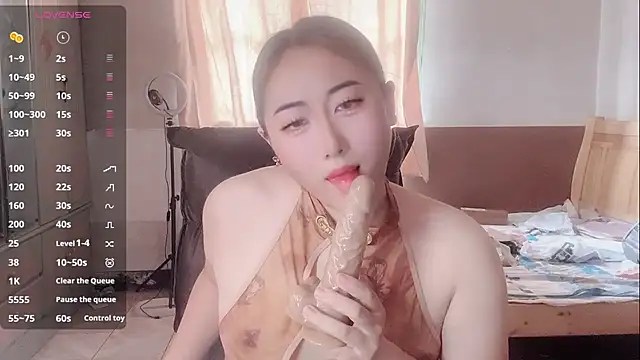nuomimi online show from June 4, 2026, 2:39 am