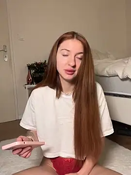 Snapshot of xvicoo chatting on February 23, 2026, 3:37 am xvicoo online show from February 23, 2026, 3:37 am