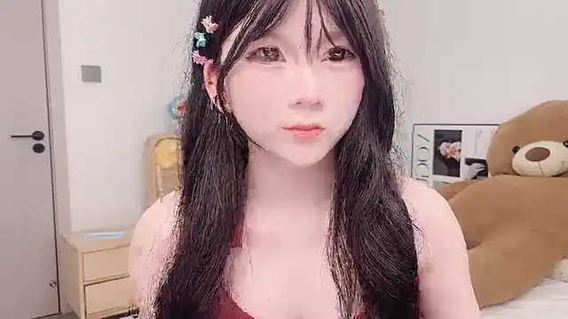 lnua-lnua online show from February 12, 2026, 1:44 am