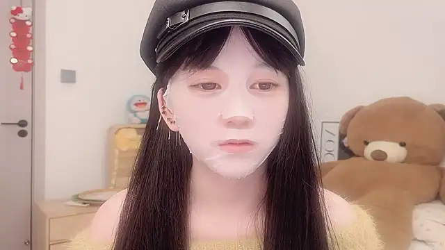 lnua-lnua online show from February 14, 2026, 2:58 pm