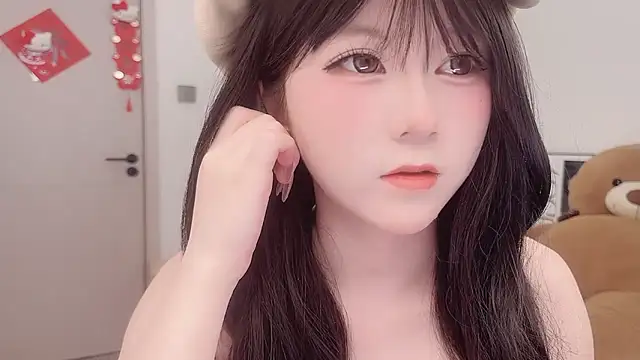 lnua-lnua online show from March 1, 2026, 2:24 am