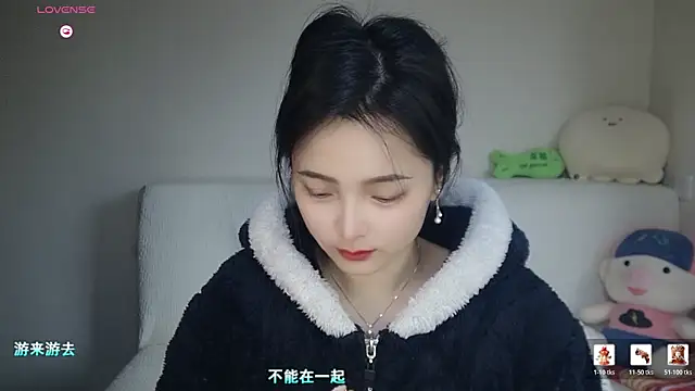 -J-o-y- online show from January 14, 2026, 2:39 am