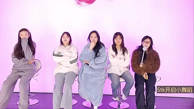 Snapshot of xpc001 chatting on January 7, 2026, 8:50 am xpc001 online show from January 7, 2026, 8:50 am