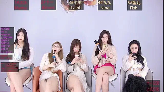 Snapshot of xpc001 chatting on March 1, 2026, 3:25 pm xpc001 online show from March 1, 2026, 3:25 pm