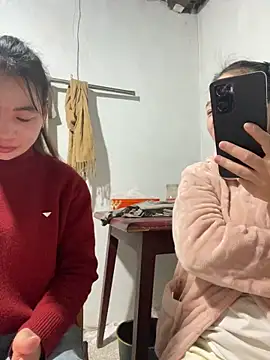 Faded pink online show from January 17, 2026, 1:10 am