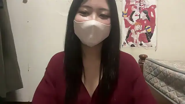 Sena o0 online show from January 16, 2026, 8:18 am