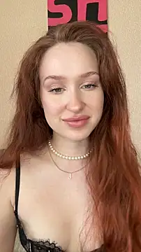 Snapshot of cuteeyesbaby chatting on June 18, 2026, 12:31 pm cuteeyesbaby online show from June 18, 2026, 12:31 pm
