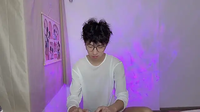 afahyu online show from March 9, 2026, 2:15 am