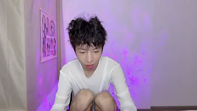 afahyu online show from March 11, 2026, 2:39 am