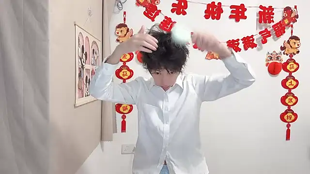 afahyu online show from April 16, 2026, 1:28 am