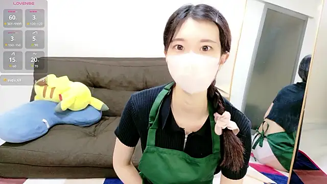 Snapshot of Rui-chaaan chatting on April 27, 2026, 10:02 am Rui-chaaan online show from April 27, 2026, 10:02 am