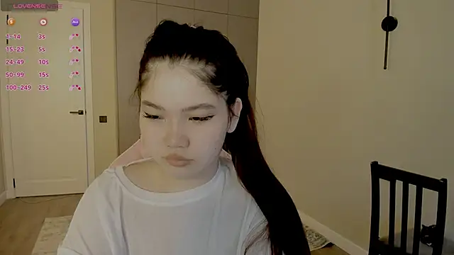 Aiko mainee online show from February 14, 2026, 3:14 am