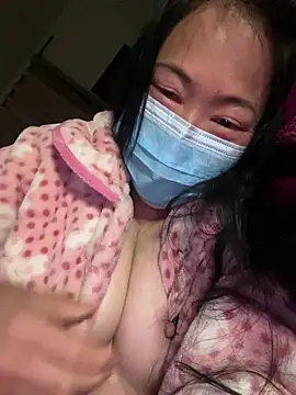 Guillermo950 online show from January 12, 2026, 5:18 pm