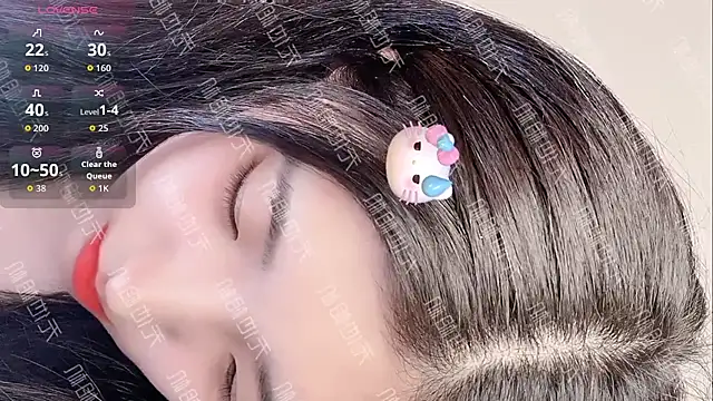 MeiMei-JiaJia online show from January 6, 2026, 6:50 am