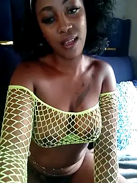 CocoButterxox online show from April 14, 2026, 10:43 am