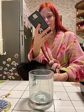 Lily Viola online show from February 25, 2026, 7:34 pm