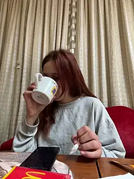 Lily Viola online show from June 1, 2026, 6:37 am