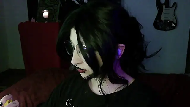 Aoidandelion online show from January 18, 2026, 11:19 pm