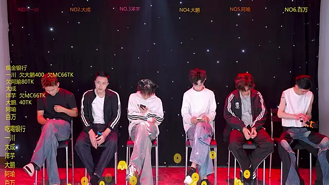 jmcm001 online show from February 27, 2026, 12:05 pm