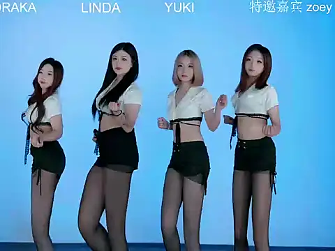 2026facai online show from January 6, 2026, 4:21 pm