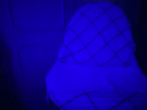 Snapshot of WarmSound chatting on January 15, 2026, 6:40 am WarmSound online show from January 15, 2026, 6:40 am