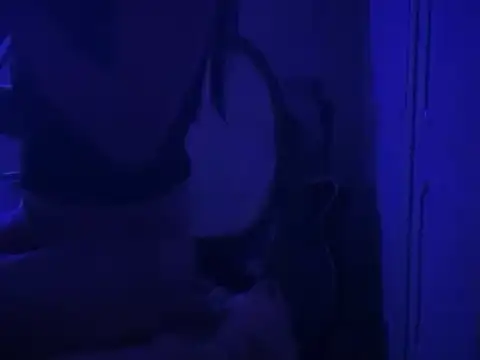 Snapshot of WarmSound chatting on February 5, 2026, 7:46 am WarmSound online show from February 5, 2026, 7:46 am