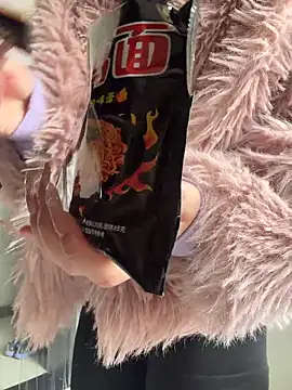 wy2026 online show from February 25, 2026, 5:28 am